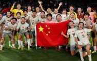 决战中国台北队之前，中国女足迎来重大喜讯，晋级亚洲杯4强稳了