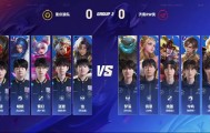 金沙平台-狼队 3-0 RW：道崽蚩姹切C一往无前，狼队双边发力强势零封