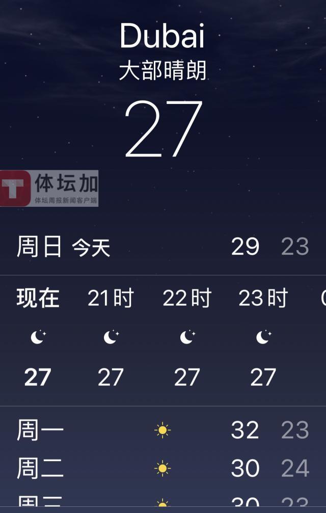 微信图片_20211108110309_副本.jpg